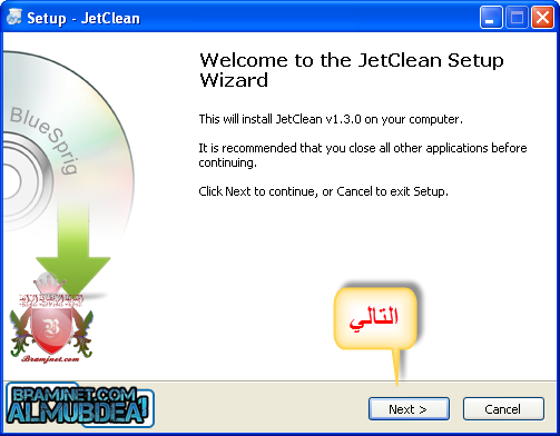 برنامج يقوم بتنظيف وتسريع الجهاز والنت [jetclean pro v1.3.0.122]  مع الشرح setupjc1.png